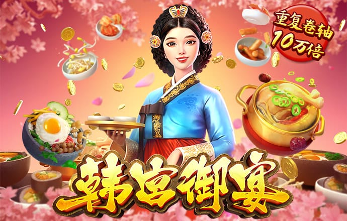 港澳宝典正版资料下载