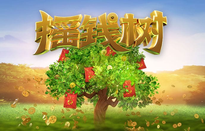 8883新莆京官网截图0
