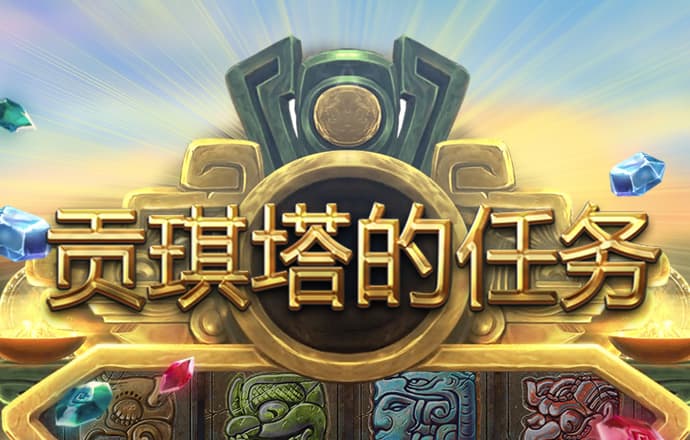 爱体育app最新登录入口