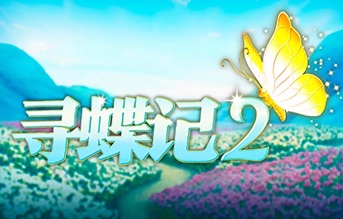 凯发k8一触即发